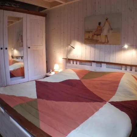 Strandoase 253 Tatil Evi